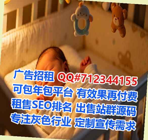 闻喜供卵文具工作室